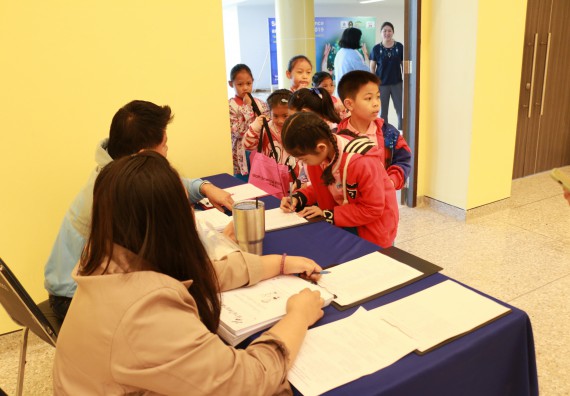 ภาพกิจกรรม คณะวิทยาศาสตร์และเทคโนโลยี จัดโครงการฝึกทักษะการเรียนรู้ค่ายวิทยาศาสตร์ Science 2019