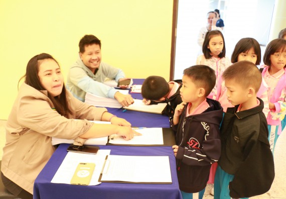 ภาพกิจกรรม คณะวิทยาศาสตร์และเทคโนโลยี จัดโครงการฝึกทักษะการเรียนรู้ค่ายวิทยาศาสตร์ Science 2019