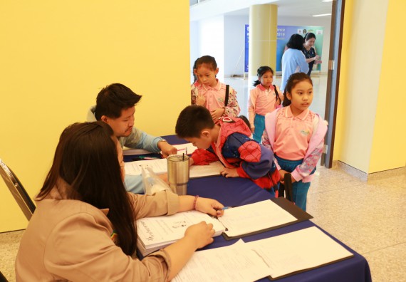 ภาพกิจกรรม คณะวิทยาศาสตร์และเทคโนโลยี จัดโครงการฝึกทักษะการเรียนรู้ค่ายวิทยาศาสตร์ Science 2019