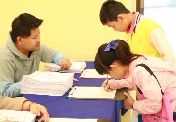 ภาพกิจกรรม คณะวิทยาศาสตร์และเทคโนโลยี จัดโครงการฝึกทักษะการเรียนรู้ค่ายวิทยาศาสตร์ Science 2019