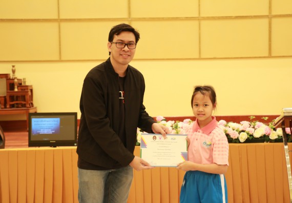 ภาพกิจกรรม คณะวิทยาศาสตร์และเทคโนโลยี จัดโครงการฝึกทักษะการเรียนรู้ค่ายวิทยาศาสตร์ Science 2019