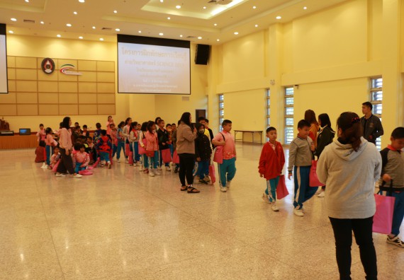 ภาพกิจกรรม คณะวิทยาศาสตร์และเทคโนโลยี จัดโครงการฝึกทักษะการเรียนรู้ค่ายวิทยาศาสตร์ Science 2019