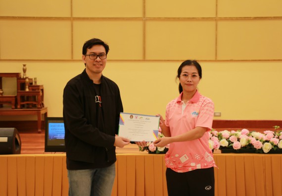 ภาพกิจกรรม คณะวิทยาศาสตร์และเทคโนโลยี จัดโครงการฝึกทักษะการเรียนรู้ค่ายวิทยาศาสตร์ Science 2019