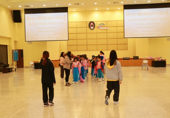 ภาพกิจกรรม คณะวิทยาศาสตร์และเทคโนโลยี จัดโครงการฝึกทักษะการเรียนรู้ค่ายวิทยาศาสตร์ Science 2019