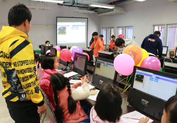 ภาพกิจกรรม คณะวิทยาศาสตร์และเทคโนโลยี จัดโครงการฝึกทักษะการเรียนรู้ค่ายวิทยาศาสตร์ Science 2019