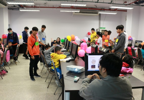 ภาพกิจกรรม คณะวิทยาศาสตร์และเทคโนโลยี จัดโครงการฝึกทักษะการเรียนรู้ค่ายวิทยาศาสตร์ Science 2019