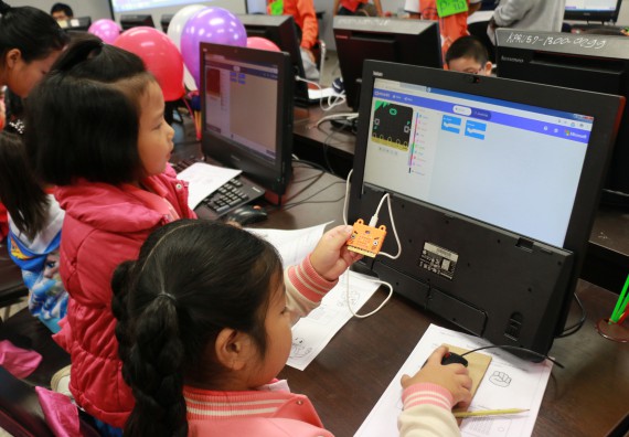 ภาพกิจกรรม คณะวิทยาศาสตร์และเทคโนโลยี จัดโครงการฝึกทักษะการเรียนรู้ค่ายวิทยาศาสตร์ Science 2019