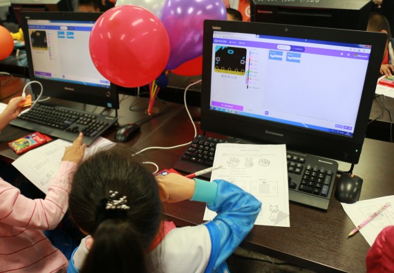 ภาพกิจกรรม คณะวิทยาศาสตร์และเทคโนโลยี จัดโครงการฝึกทักษะการเรียนรู้ค่ายวิทยาศาสตร์ Science 2019