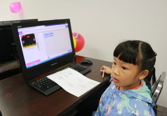 ภาพกิจกรรม คณะวิทยาศาสตร์และเทคโนโลยี จัดโครงการฝึกทักษะการเรียนรู้ค่ายวิทยาศาสตร์ Science 2019