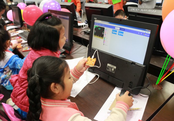 ภาพกิจกรรม คณะวิทยาศาสตร์และเทคโนโลยี จัดโครงการฝึกทักษะการเรียนรู้ค่ายวิทยาศาสตร์ Science 2019