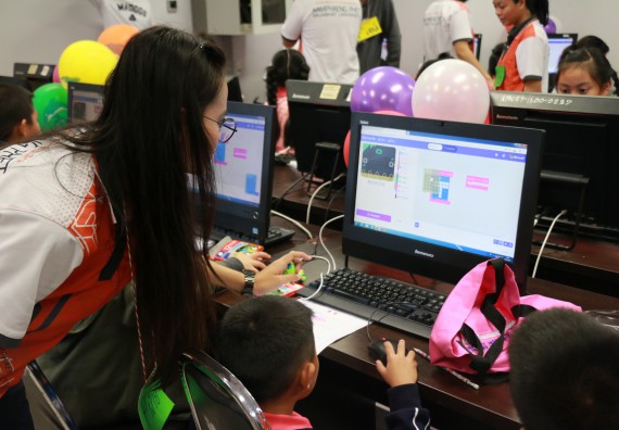 ภาพกิจกรรม คณะวิทยาศาสตร์และเทคโนโลยี จัดโครงการฝึกทักษะการเรียนรู้ค่ายวิทยาศาสตร์ Science 2019