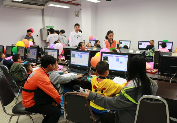 ภาพกิจกรรม คณะวิทยาศาสตร์และเทคโนโลยี จัดโครงการฝึกทักษะการเรียนรู้ค่ายวิทยาศาสตร์ Science 2019