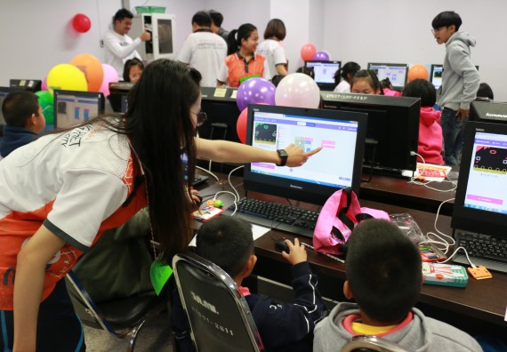 ภาพกิจกรรม คณะวิทยาศาสตร์และเทคโนโลยี จัดโครงการฝึกทักษะการเรียนรู้ค่ายวิทยาศาสตร์ Science 2019