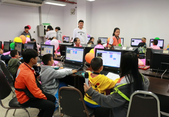 ภาพกิจกรรม คณะวิทยาศาสตร์และเทคโนโลยี จัดโครงการฝึกทักษะการเรียนรู้ค่ายวิทยาศาสตร์ Science 2019