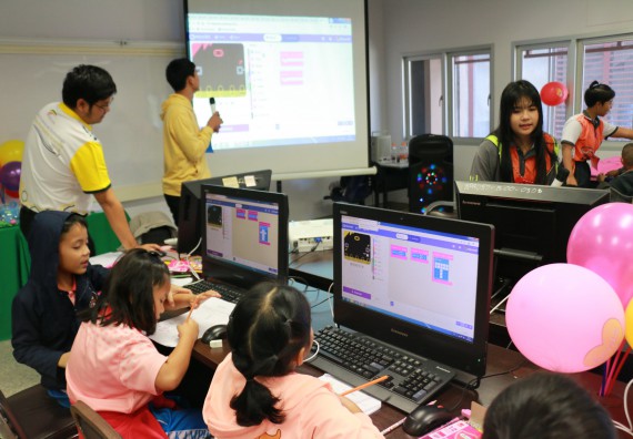 ภาพกิจกรรม คณะวิทยาศาสตร์และเทคโนโลยี จัดโครงการฝึกทักษะการเรียนรู้ค่ายวิทยาศาสตร์ Science 2019