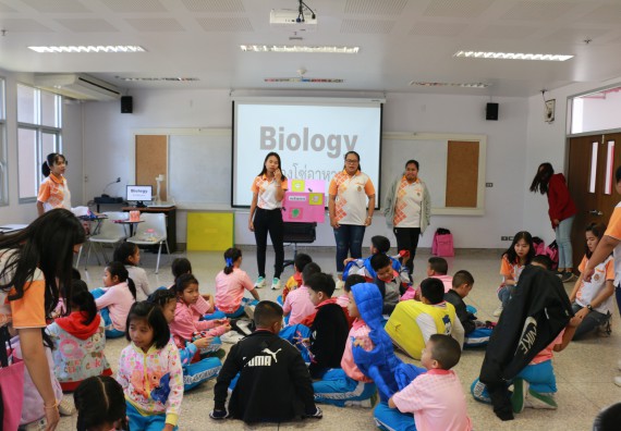 ภาพกิจกรรม คณะวิทยาศาสตร์และเทคโนโลยี จัดโครงการฝึกทักษะการเรียนรู้ค่ายวิทยาศาสตร์ Science 2019