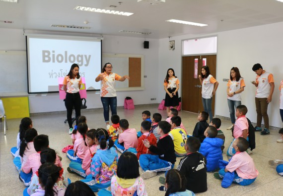 ภาพกิจกรรม คณะวิทยาศาสตร์และเทคโนโลยี จัดโครงการฝึกทักษะการเรียนรู้ค่ายวิทยาศาสตร์ Science 2019