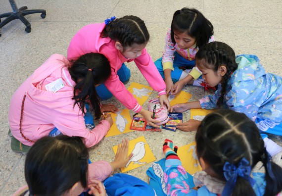 ภาพกิจกรรม คณะวิทยาศาสตร์และเทคโนโลยี จัดโครงการฝึกทักษะการเรียนรู้ค่ายวิทยาศาสตร์ Science 2019