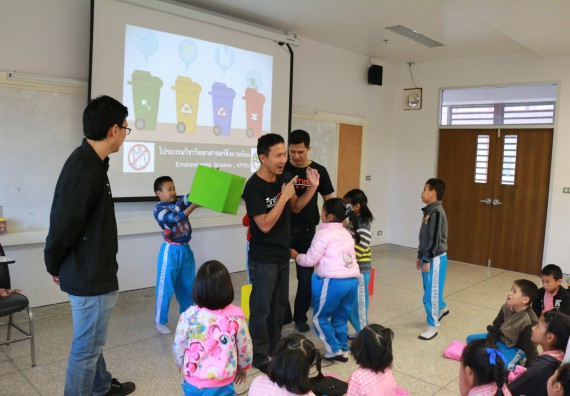 ภาพกิจกรรม คณะวิทยาศาสตร์และเทคโนโลยี จัดโครงการฝึกทักษะการเรียนรู้ค่ายวิทยาศาสตร์ Science 2019