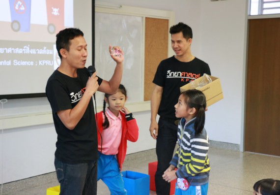 ภาพกิจกรรม คณะวิทยาศาสตร์และเทคโนโลยี จัดโครงการฝึกทักษะการเรียนรู้ค่ายวิทยาศาสตร์ Science 2019