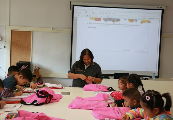 ภาพกิจกรรม คณะวิทยาศาสตร์และเทคโนโลยี จัดโครงการฝึกทักษะการเรียนรู้ค่ายวิทยาศาสตร์ Science 2019