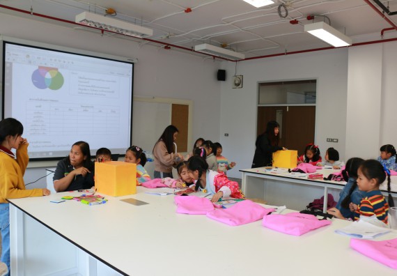 ภาพกิจกรรม คณะวิทยาศาสตร์และเทคโนโลยี จัดโครงการฝึกทักษะการเรียนรู้ค่ายวิทยาศาสตร์ Science 2019