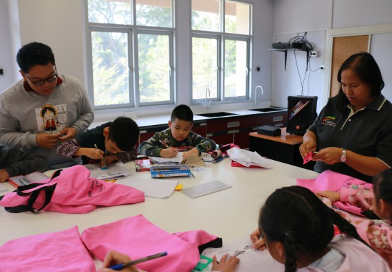 ภาพกิจกรรม คณะวิทยาศาสตร์และเทคโนโลยี จัดโครงการฝึกทักษะการเรียนรู้ค่ายวิทยาศาสตร์ Science 2019