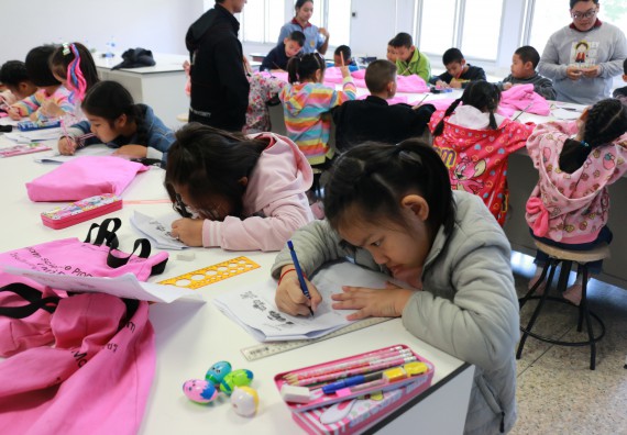 ภาพกิจกรรม คณะวิทยาศาสตร์และเทคโนโลยี จัดโครงการฝึกทักษะการเรียนรู้ค่ายวิทยาศาสตร์ Science 2019