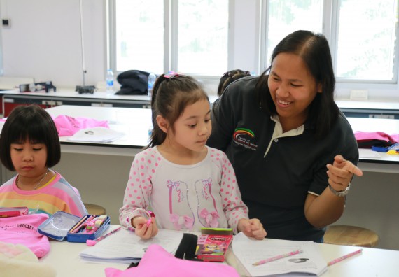 ภาพกิจกรรม คณะวิทยาศาสตร์และเทคโนโลยี จัดโครงการฝึกทักษะการเรียนรู้ค่ายวิทยาศาสตร์ Science 2019
