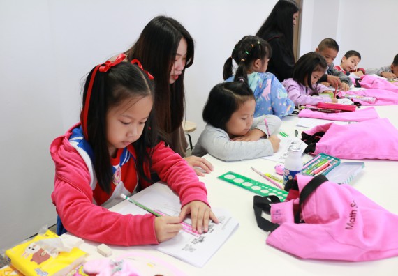 ภาพกิจกรรม คณะวิทยาศาสตร์และเทคโนโลยี จัดโครงการฝึกทักษะการเรียนรู้ค่ายวิทยาศาสตร์ Science 2019