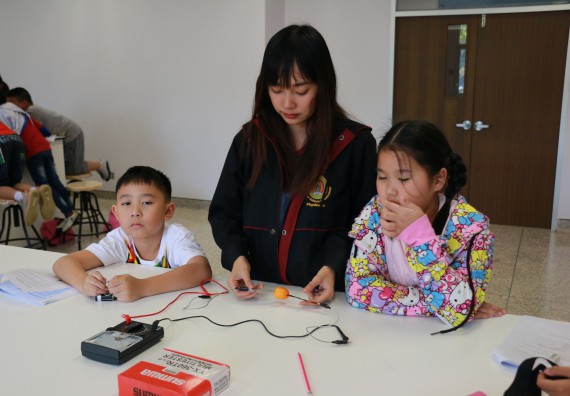 ภาพกิจกรรม คณะวิทยาศาสตร์และเทคโนโลยี จัดโครงการฝึกทักษะการเรียนรู้ค่ายวิทยาศาสตร์ Science 2019