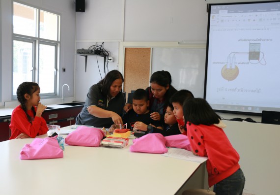 ภาพกิจกรรม คณะวิทยาศาสตร์และเทคโนโลยี จัดโครงการฝึกทักษะการเรียนรู้ค่ายวิทยาศาสตร์ Science 2019