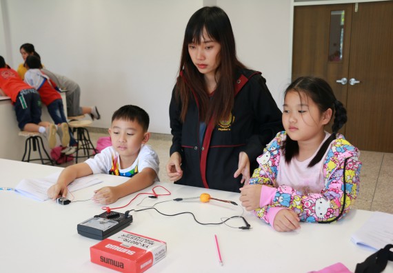 ภาพกิจกรรม คณะวิทยาศาสตร์และเทคโนโลยี จัดโครงการฝึกทักษะการเรียนรู้ค่ายวิทยาศาสตร์ Science 2019