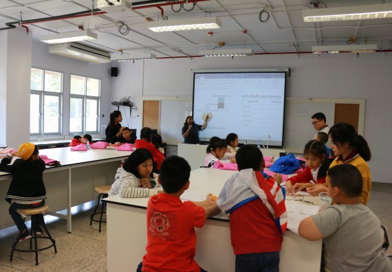 ภาพกิจกรรม คณะวิทยาศาสตร์และเทคโนโลยี จัดโครงการฝึกทักษะการเรียนรู้ค่ายวิทยาศาสตร์ Science 2019