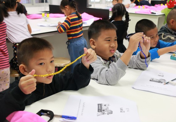 ภาพกิจกรรม คณะวิทยาศาสตร์และเทคโนโลยี จัดโครงการฝึกทักษะการเรียนรู้ค่ายวิทยาศาสตร์ Science 2019