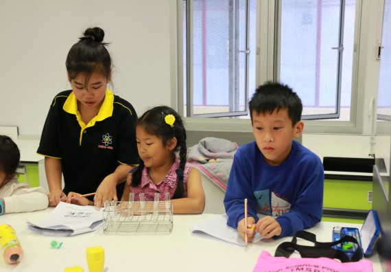 ภาพกิจกรรม คณะวิทยาศาสตร์และเทคโนโลยี จัดโครงการฝึกทักษะการเรียนรู้ค่ายวิทยาศาสตร์ Science 2019