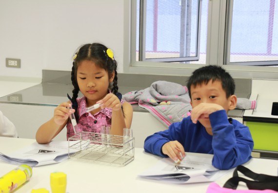 ภาพกิจกรรม คณะวิทยาศาสตร์และเทคโนโลยี จัดโครงการฝึกทักษะการเรียนรู้ค่ายวิทยาศาสตร์ Science 2019