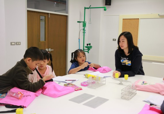 ภาพกิจกรรม คณะวิทยาศาสตร์และเทคโนโลยี จัดโครงการฝึกทักษะการเรียนรู้ค่ายวิทยาศาสตร์ Science 2019