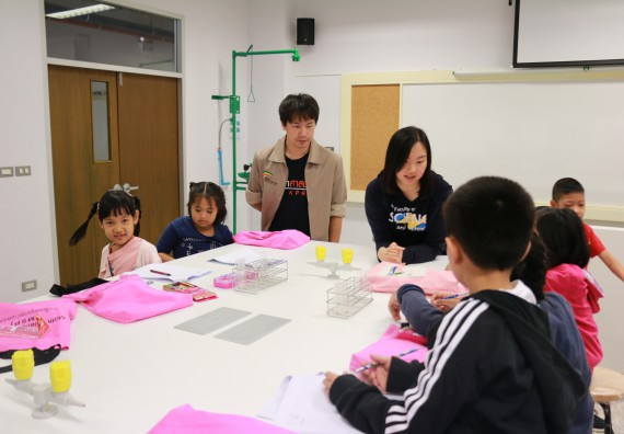 ภาพกิจกรรม คณะวิทยาศาสตร์และเทคโนโลยี จัดโครงการฝึกทักษะการเรียนรู้ค่ายวิทยาศาสตร์ Science 2019