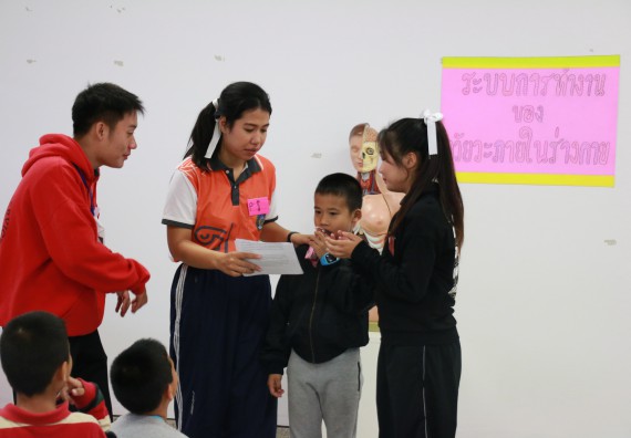 ภาพกิจกรรม คณะวิทยาศาสตร์และเทคโนโลยี จัดโครงการฝึกทักษะการเรียนรู้ค่ายวิทยาศาสตร์ Science 2019