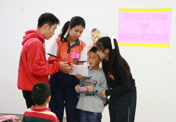 ภาพกิจกรรม คณะวิทยาศาสตร์และเทคโนโลยี จัดโครงการฝึกทักษะการเรียนรู้ค่ายวิทยาศาสตร์ Science 2019