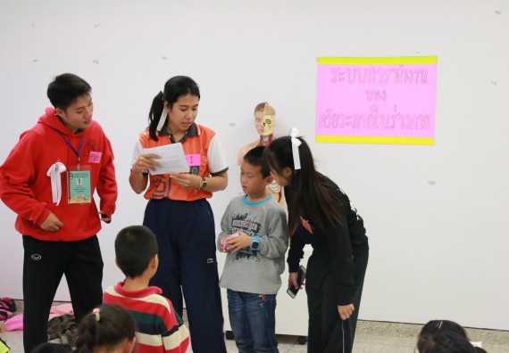 ภาพกิจกรรม คณะวิทยาศาสตร์และเทคโนโลยี จัดโครงการฝึกทักษะการเรียนรู้ค่ายวิทยาศาสตร์ Science 2019