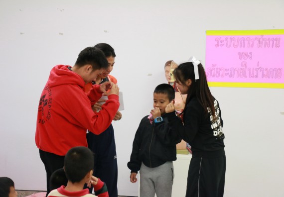 ภาพกิจกรรม คณะวิทยาศาสตร์และเทคโนโลยี จัดโครงการฝึกทักษะการเรียนรู้ค่ายวิทยาศาสตร์ Science 2019