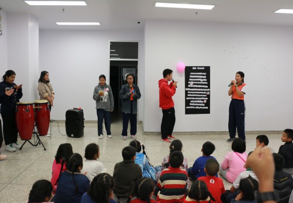 ภาพกิจกรรม คณะวิทยาศาสตร์และเทคโนโลยี จัดโครงการฝึกทักษะการเรียนรู้ค่ายวิทยาศาสตร์ Science 2019