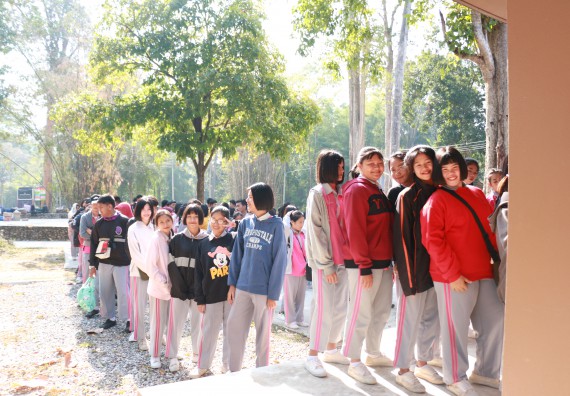 ภาพกิจกรรม คณะวิทยาศาสตร์และเทคโนโลยี จัดโครงการ ECY-CAMP (Environmental Conservation Youth Camp)“ค่ายพัฒนาศักยภาพการเรียนรู้ของนักเรียนด้านวิทยาศาสตร์และสิ่งแวดล้อม