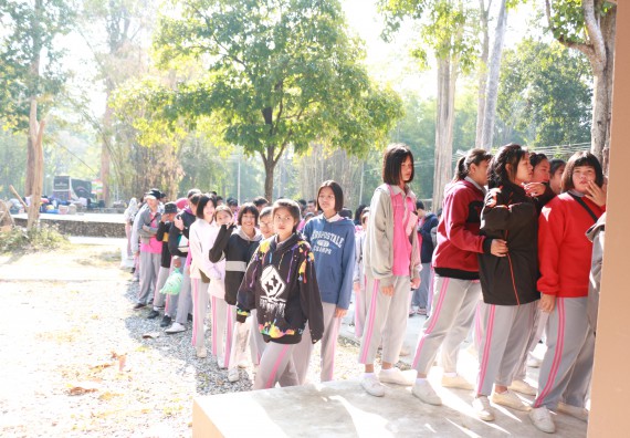 ภาพกิจกรรม คณะวิทยาศาสตร์และเทคโนโลยี จัดโครงการ ECY-CAMP (Environmental Conservation Youth Camp)“ค่ายพัฒนาศักยภาพการเรียนรู้ของนักเรียนด้านวิทยาศาสตร์และสิ่งแวดล้อม