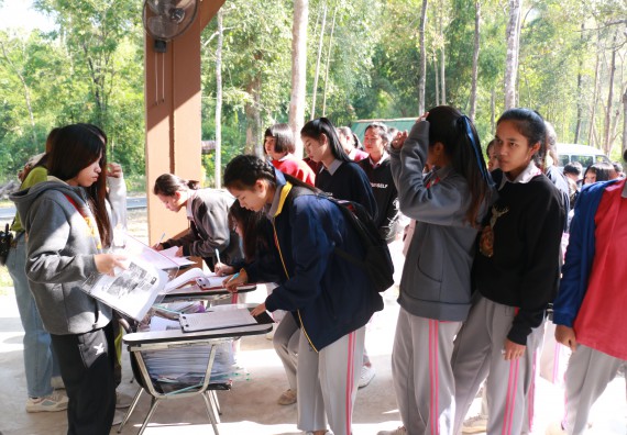 ภาพกิจกรรม คณะวิทยาศาสตร์และเทคโนโลยี จัดโครงการ ECY-CAMP (Environmental Conservation Youth Camp)“ค่ายพัฒนาศักยภาพการเรียนรู้ของนักเรียนด้านวิทยาศาสตร์และสิ่งแวดล้อม