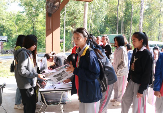 ภาพกิจกรรม คณะวิทยาศาสตร์และเทคโนโลยี จัดโครงการ ECY-CAMP (Environmental Conservation Youth Camp)“ค่ายพัฒนาศักยภาพการเรียนรู้ของนักเรียนด้านวิทยาศาสตร์และสิ่งแวดล้อม