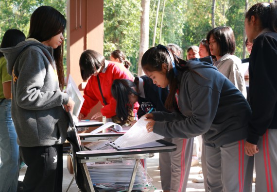 ภาพกิจกรรม คณะวิทยาศาสตร์และเทคโนโลยี จัดโครงการ ECY-CAMP (Environmental Conservation Youth Camp)“ค่ายพัฒนาศักยภาพการเรียนรู้ของนักเรียนด้านวิทยาศาสตร์และสิ่งแวดล้อม