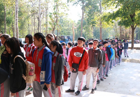 ภาพกิจกรรม คณะวิทยาศาสตร์และเทคโนโลยี จัดโครงการ ECY-CAMP (Environmental Conservation Youth Camp)“ค่ายพัฒนาศักยภาพการเรียนรู้ของนักเรียนด้านวิทยาศาสตร์และสิ่งแวดล้อม